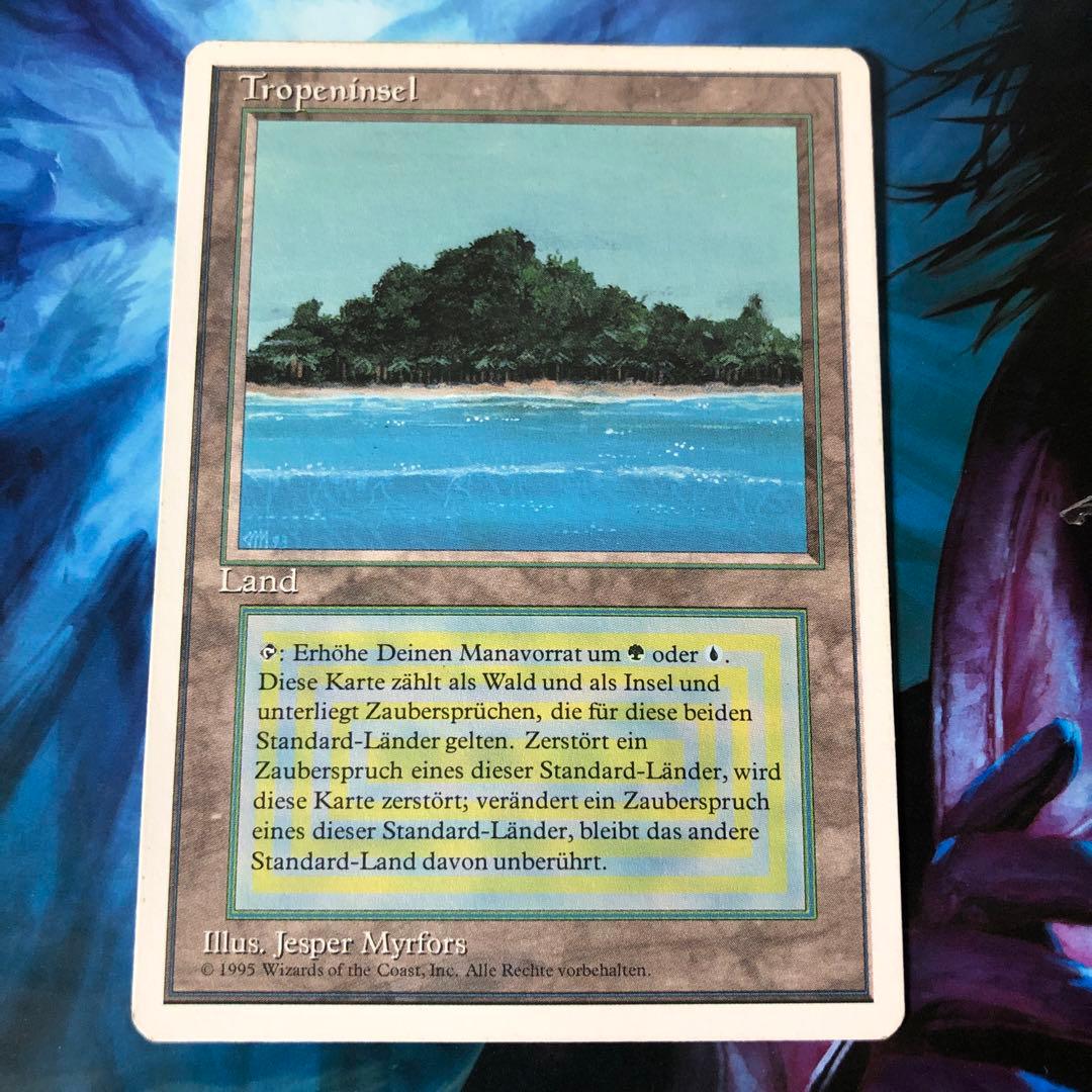 【顕微鏡による拡大写真有り】MTG ドイツ語 Tropical  Tropical Island - Jesper Myrfors – MTGPlaymats