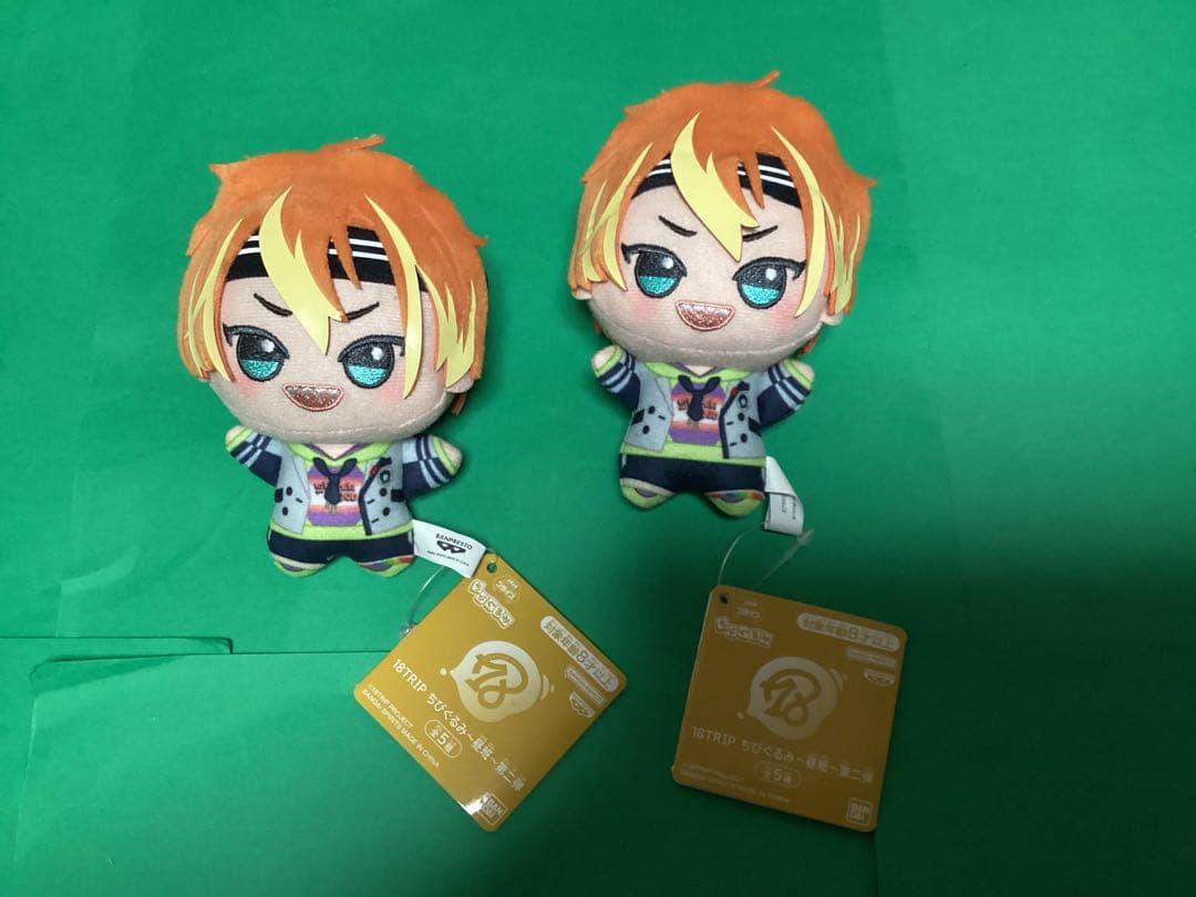 18TRIPエイトリちびぐるみ～昼班～ 第二弾 五十竹あく太2体セット