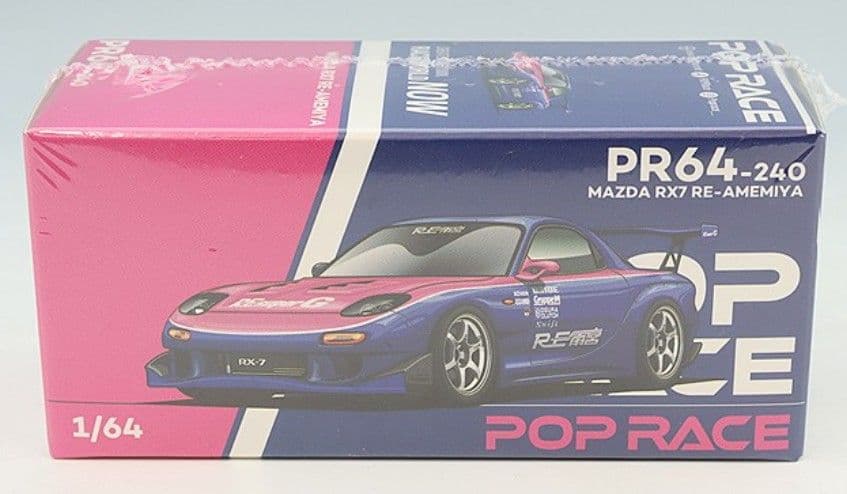 POP RACE 1/64 マツダ RX-7 FD3S RE雨宮 ブルーピンク - メルカリ