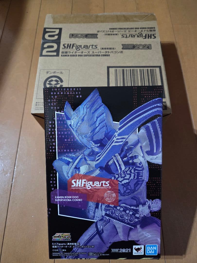 SHFiguarts 仮面ライダー TAMASHII NATION 2021 S.H.Figuarts 仮面ライダーXギーツ | 魂ウェブ