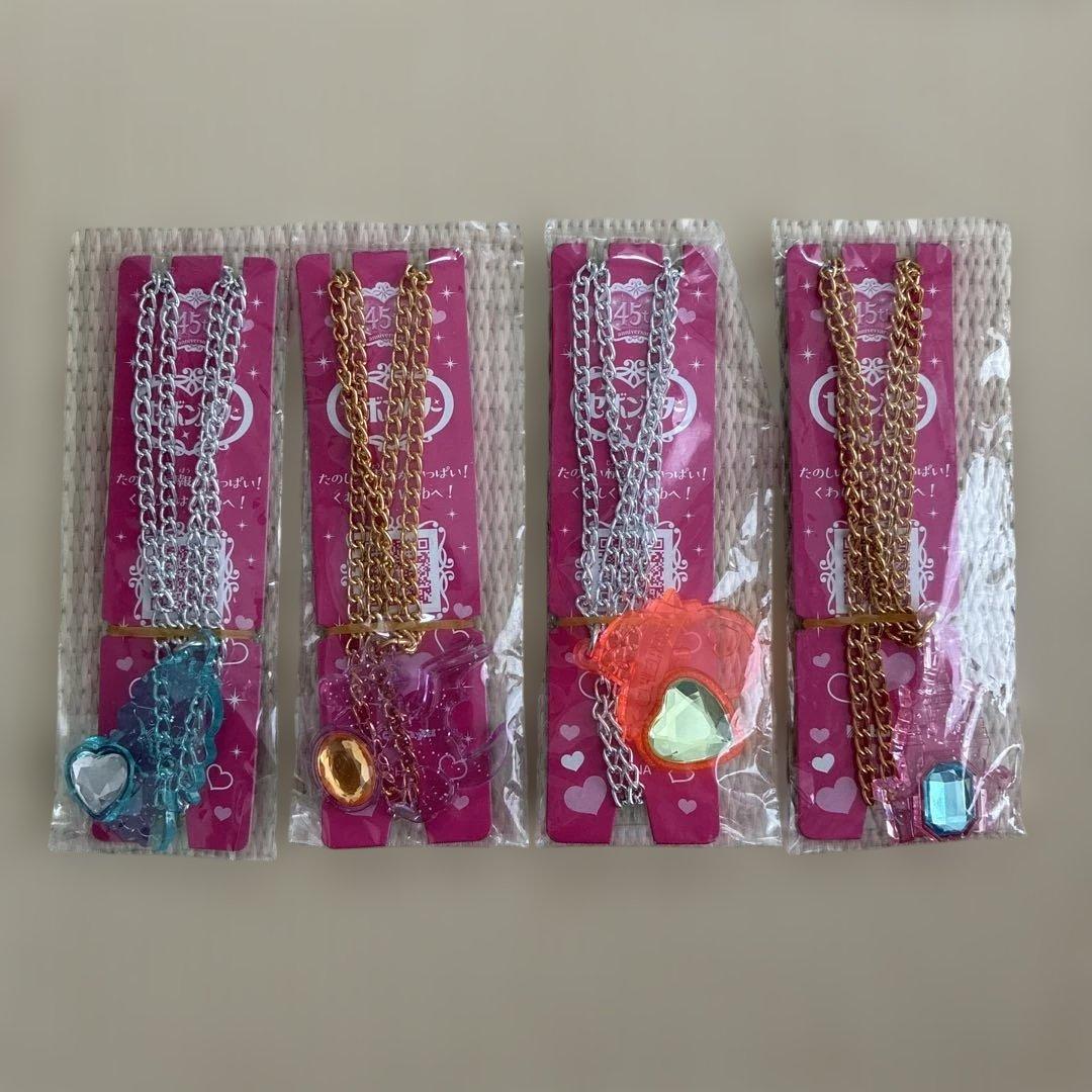 セボンスター ネックレス 4個セット まとめ売り - メルカリ