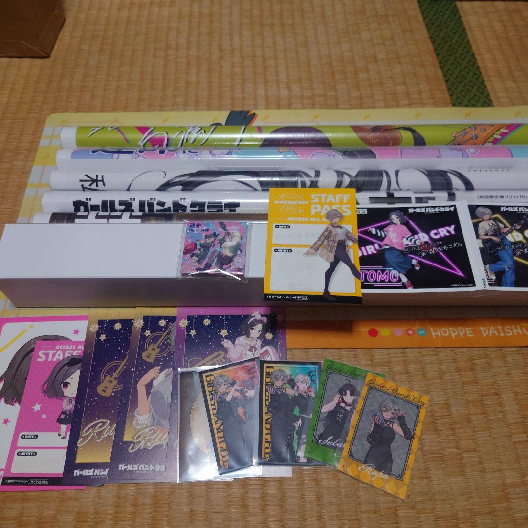 ガールズバンドクライ 告知ポスター セット おまけ付き - メルカリ