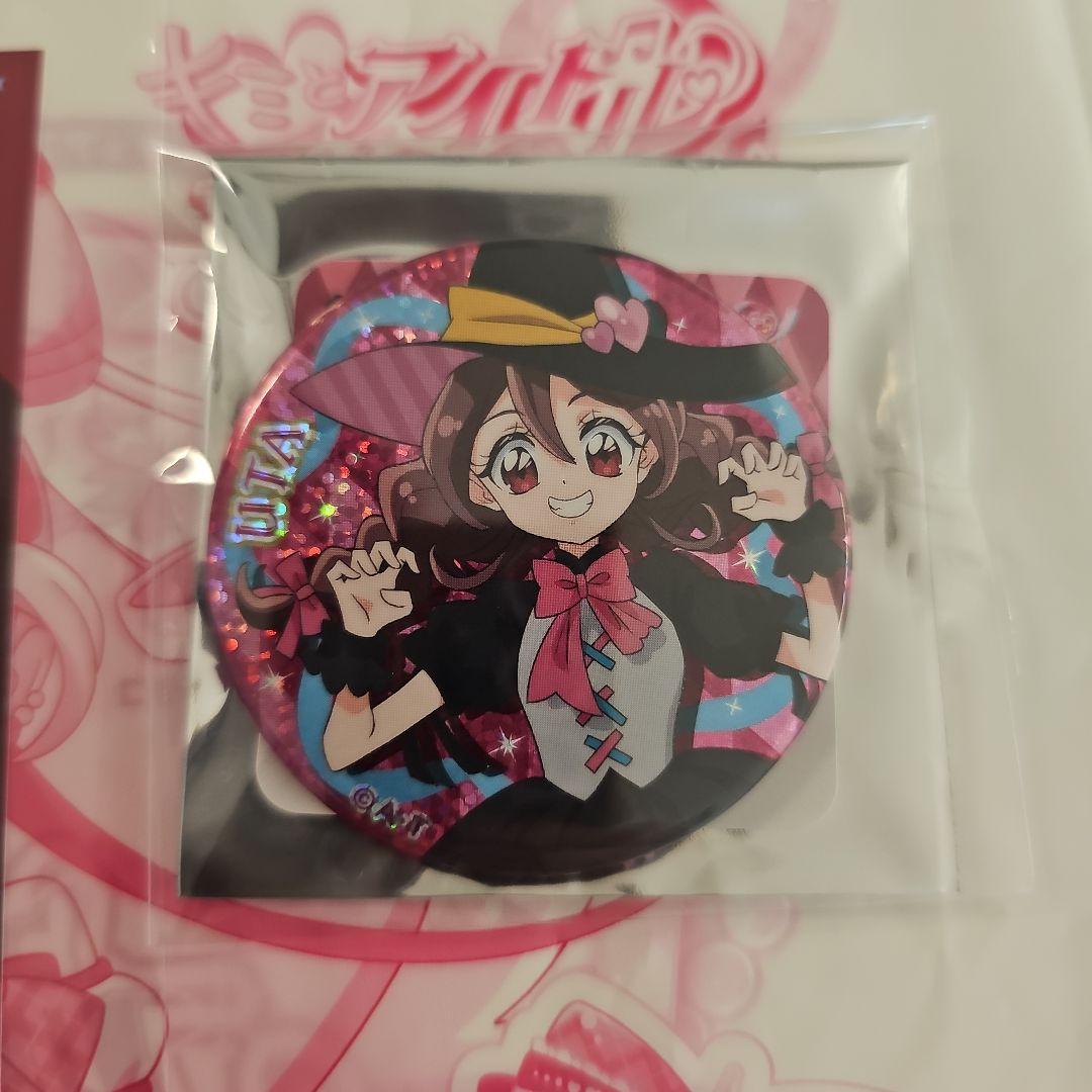 キミとアイドルプリキュア キミプリ ハロウィン 缶バッジ ブロマイド
