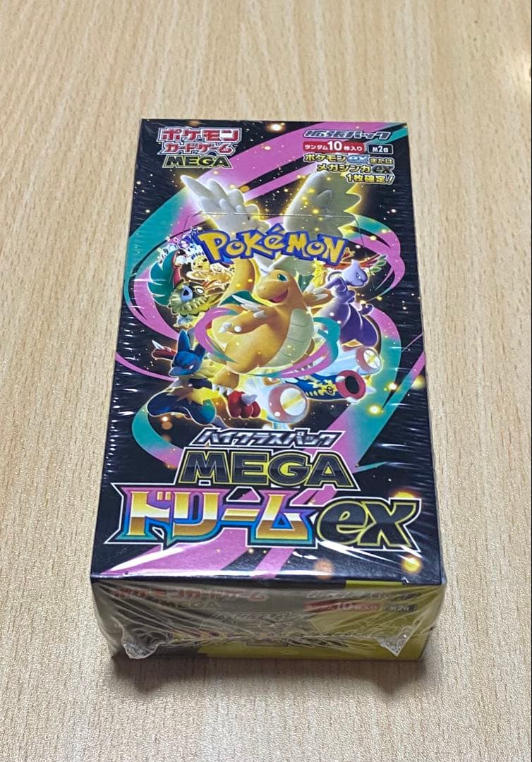 ポケモンカード メガドリームex box シュリンク付き ポケモンカードゲーム メガドリームex BOX ハイクラスパック MEGA
