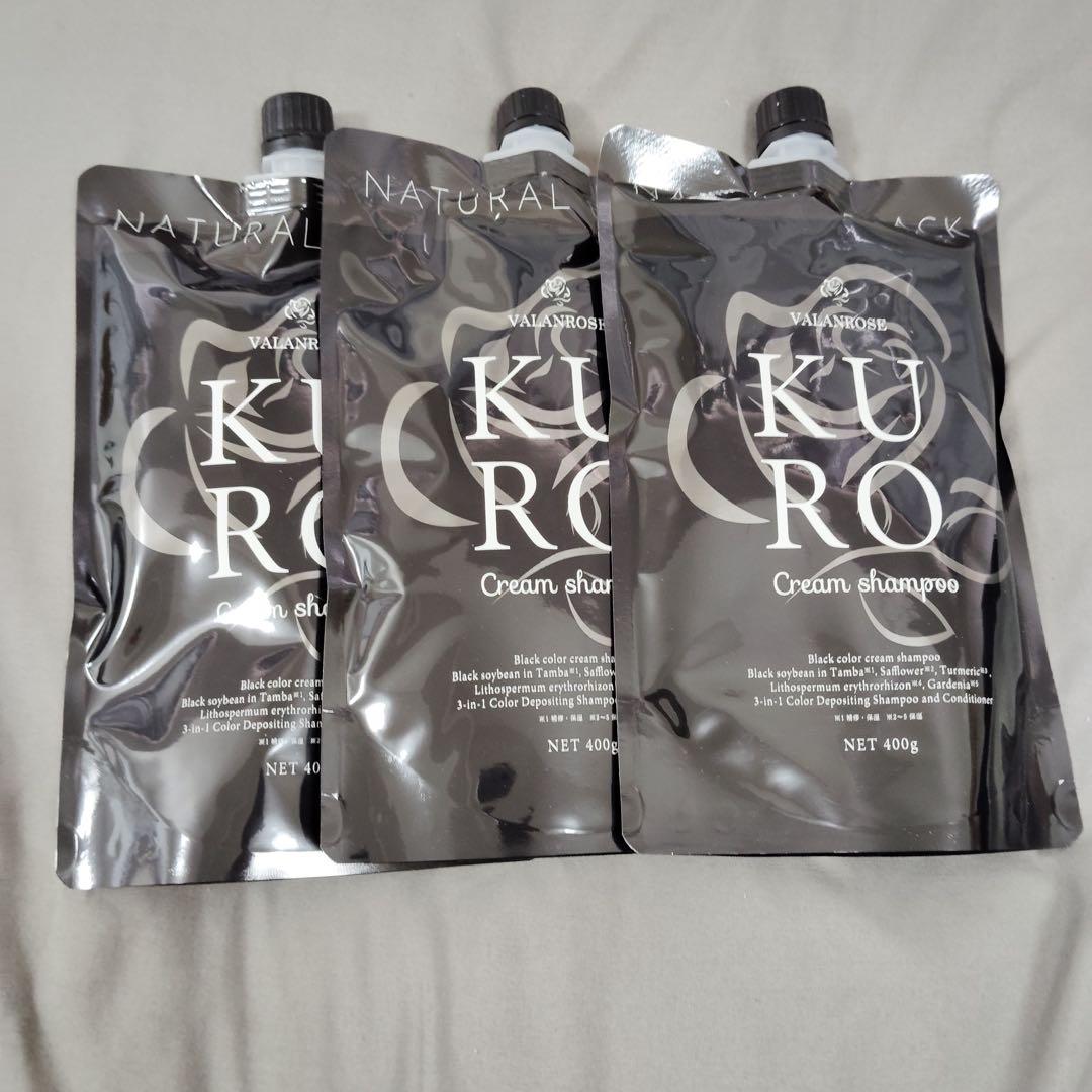 zk7632 KURO Cream shampoo ナチュラル　ブラック　x3 Amazon | 【1本7役】VALANROSE hair KUROクリームシャンプー 400g
