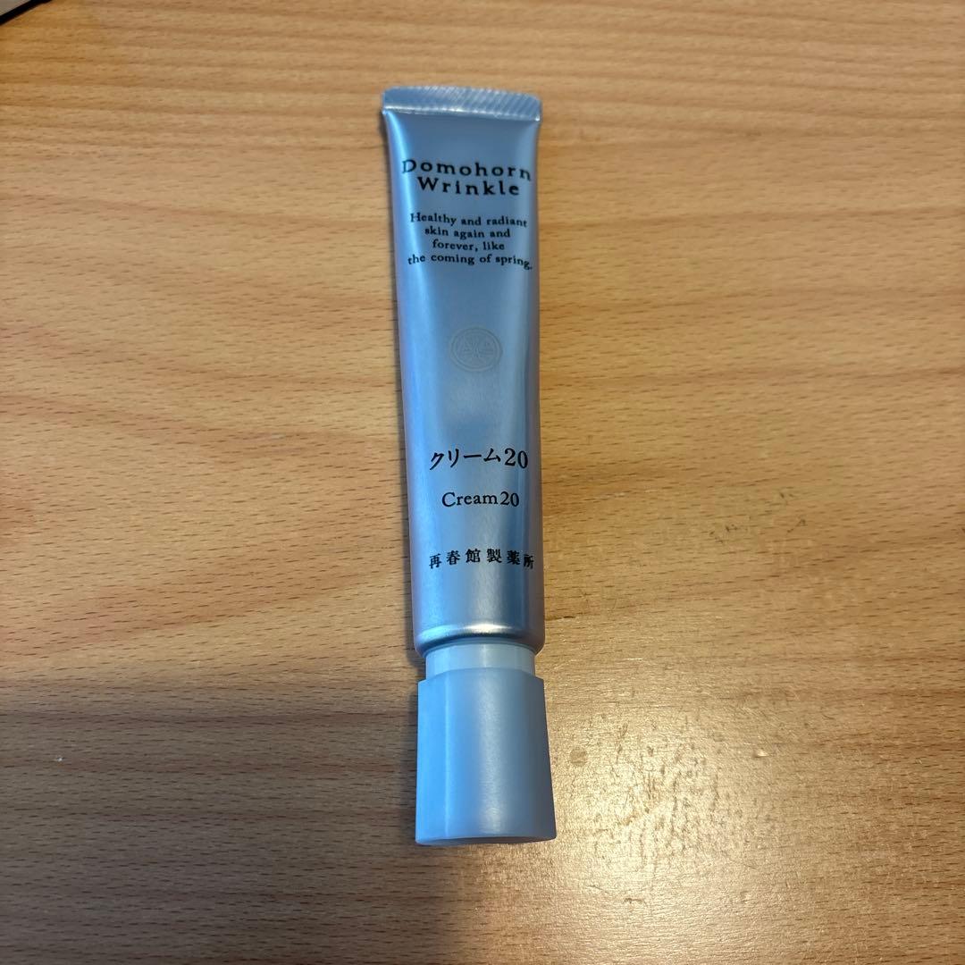 【1度使用のみ】定価14,300 Domohorn Wrinkle クリーム20 試してみた】クリーム20 ドモホルンリンクルの効果・肌質別の口コミ