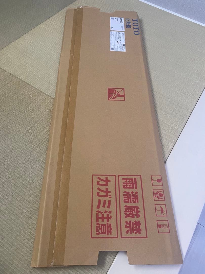 鏡　化粧鏡　TOTO UGM363 UGM363 TOTO 化粧鏡 : 設備プラザ 2号店 - 通販 - Yahoo!ショッピング