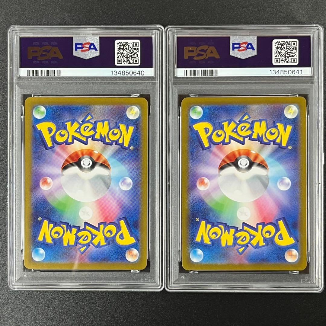 PSA10 フリーザー CLK 009/032 Classic クラシック 連番 - メルカリ