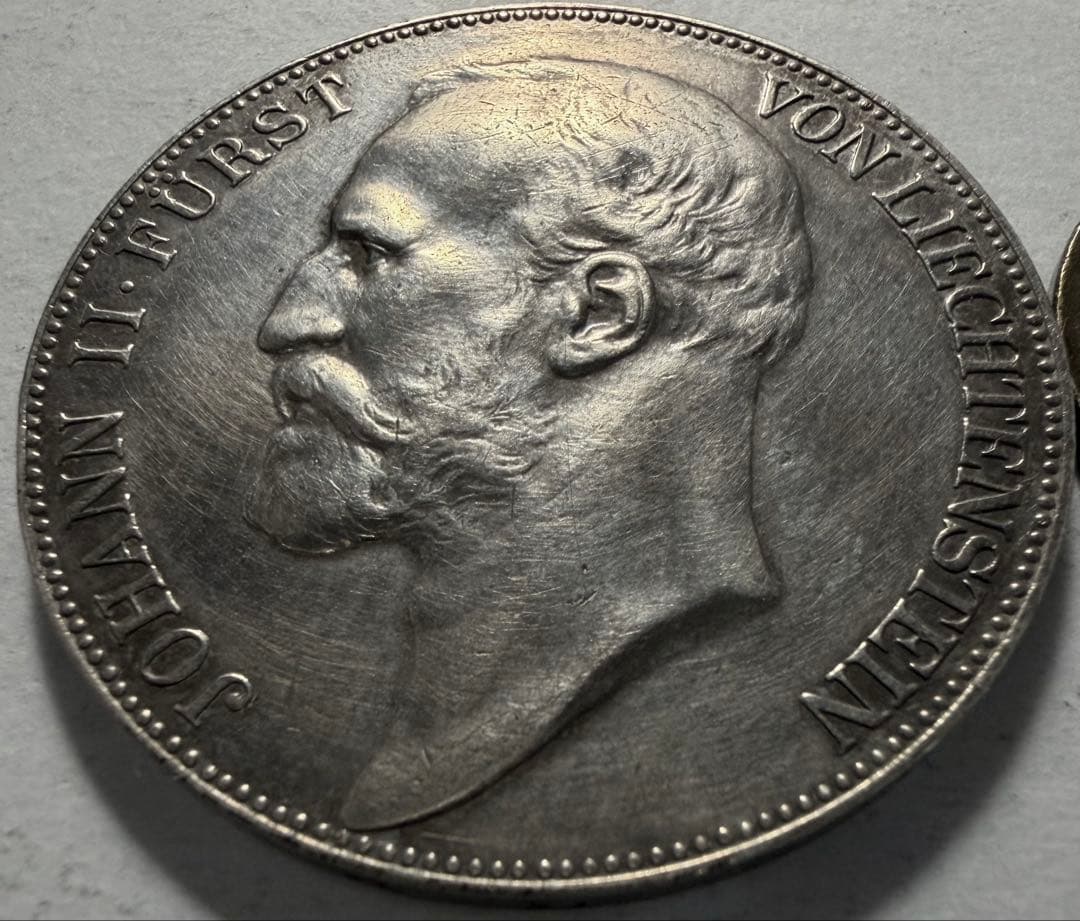 マ*ー様 1900年リヒテンシュタイン 5クローネ 銀貨　レア　ハイグレード ドイツ リヒテンシュタイン 1915年銘 5クローネ 大型 銀貨