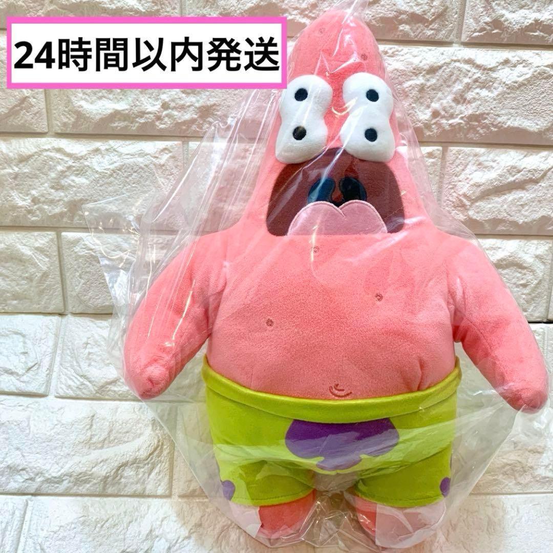 未開封】《24時間以内発送》ユニクロ スポンジボブ パトリック