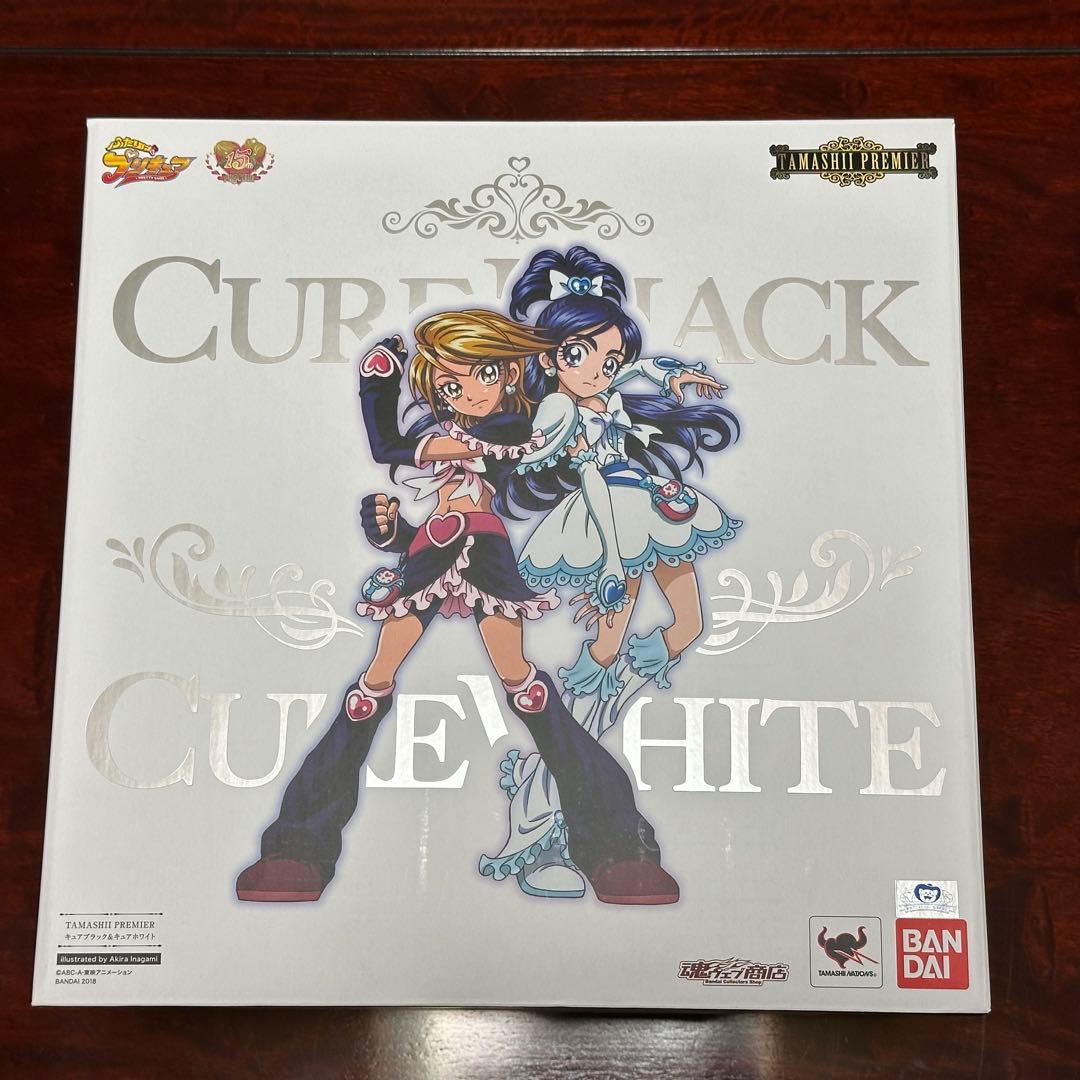 TAMASHII PREMIER キュアブラック&キュアホワイト - メルカリ