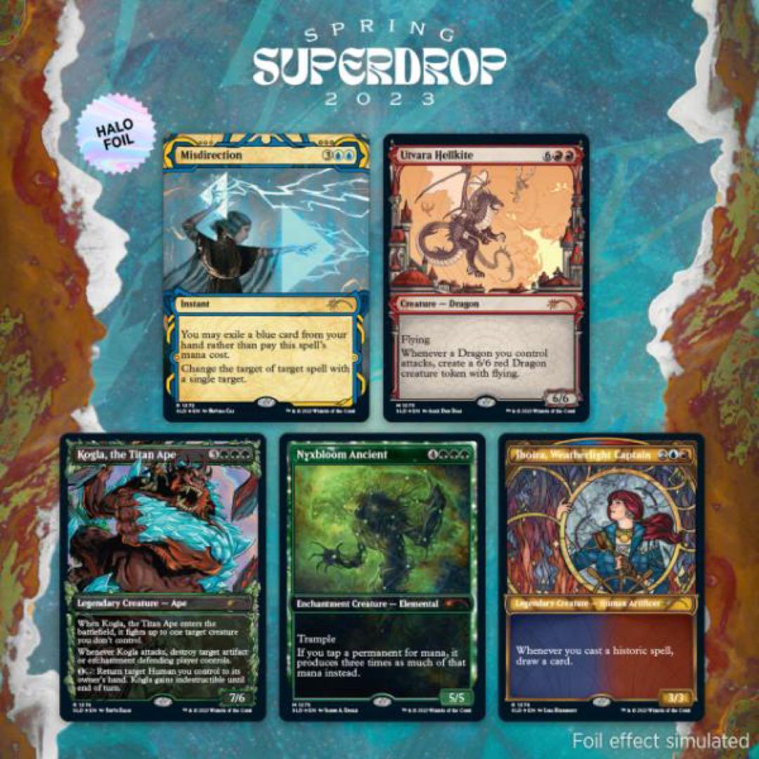 MTG Showcase:March of the Machine Vol. 3 - メルカリ