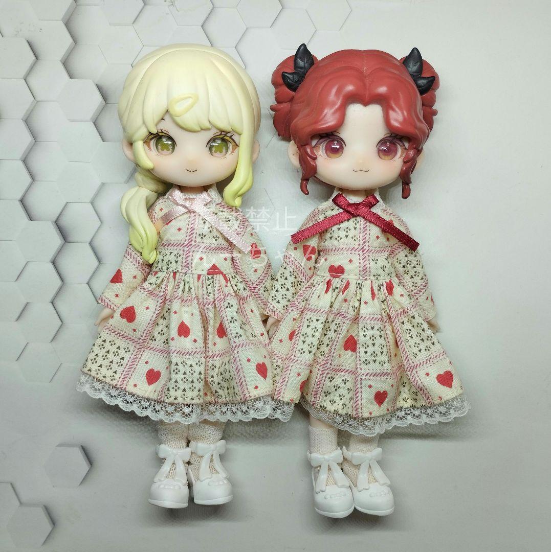 #2887 けもんが