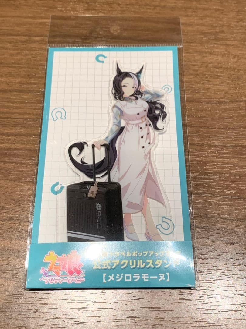 ウマ娘 トラベル POP UP STORE 新千歳 アクスタ メジロラモーヌ - メルカリ