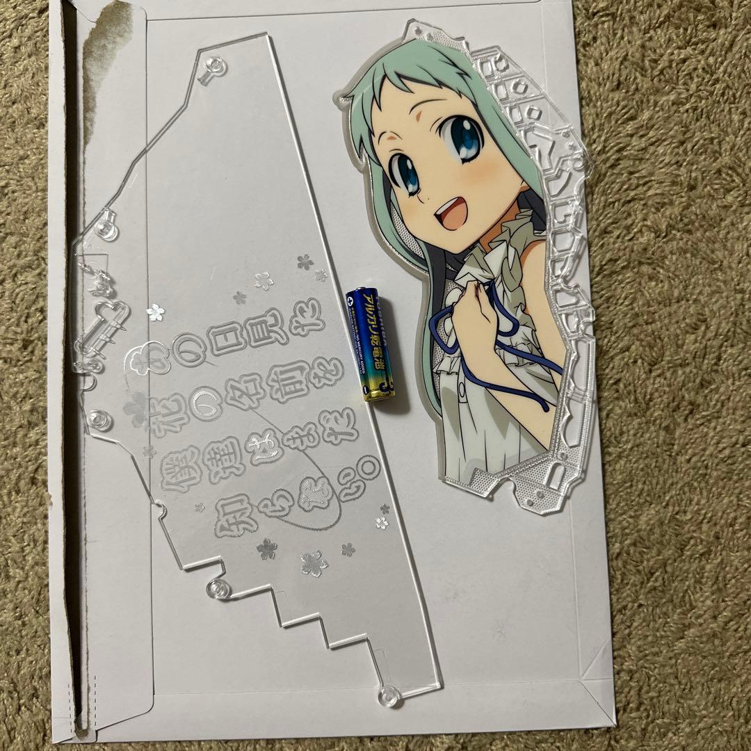 ともち