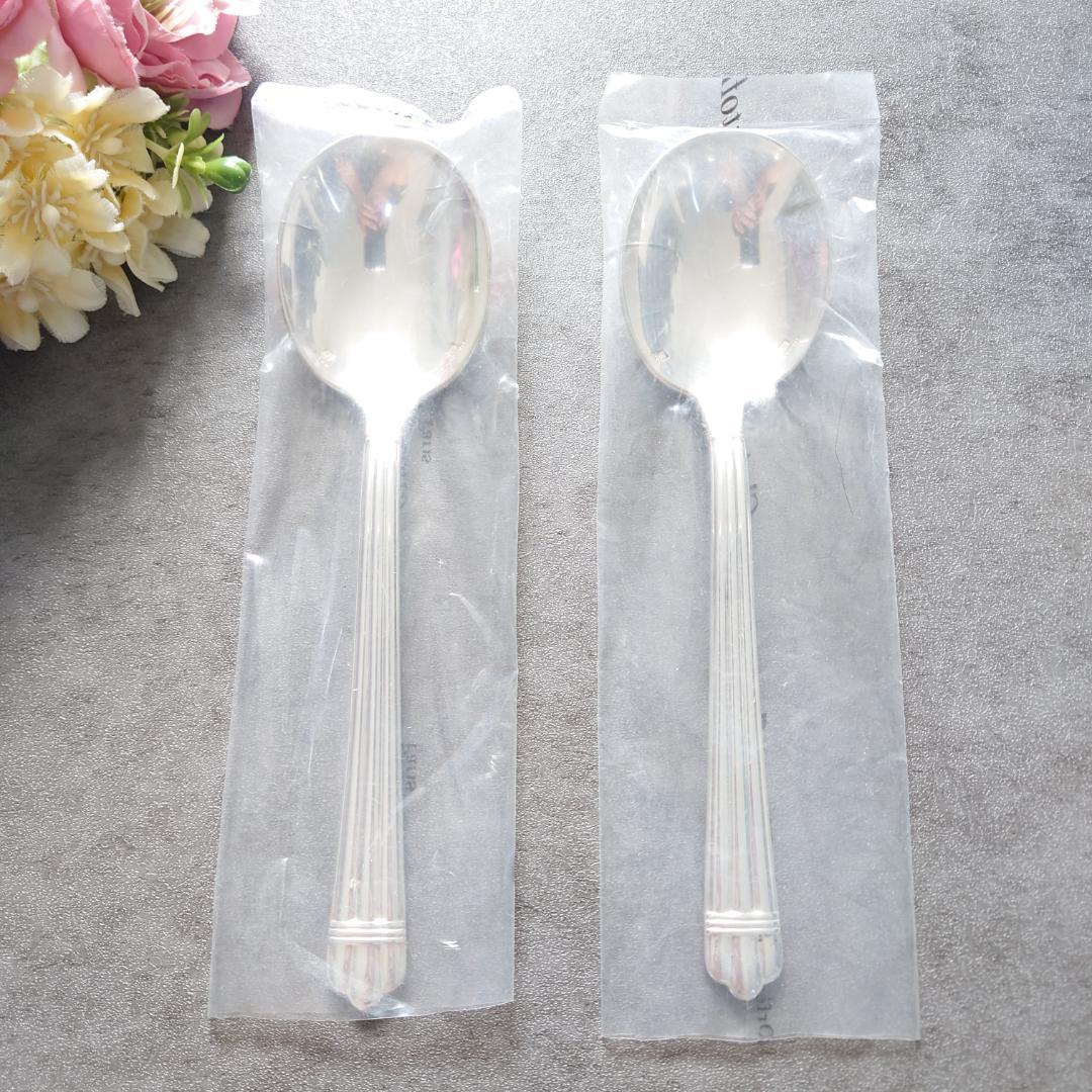 希少 美品 クリストフル アリア コンソメスプーン 2点 希少 美品 クリストフル アリア コンソメスプーン 2点 - メルカリ