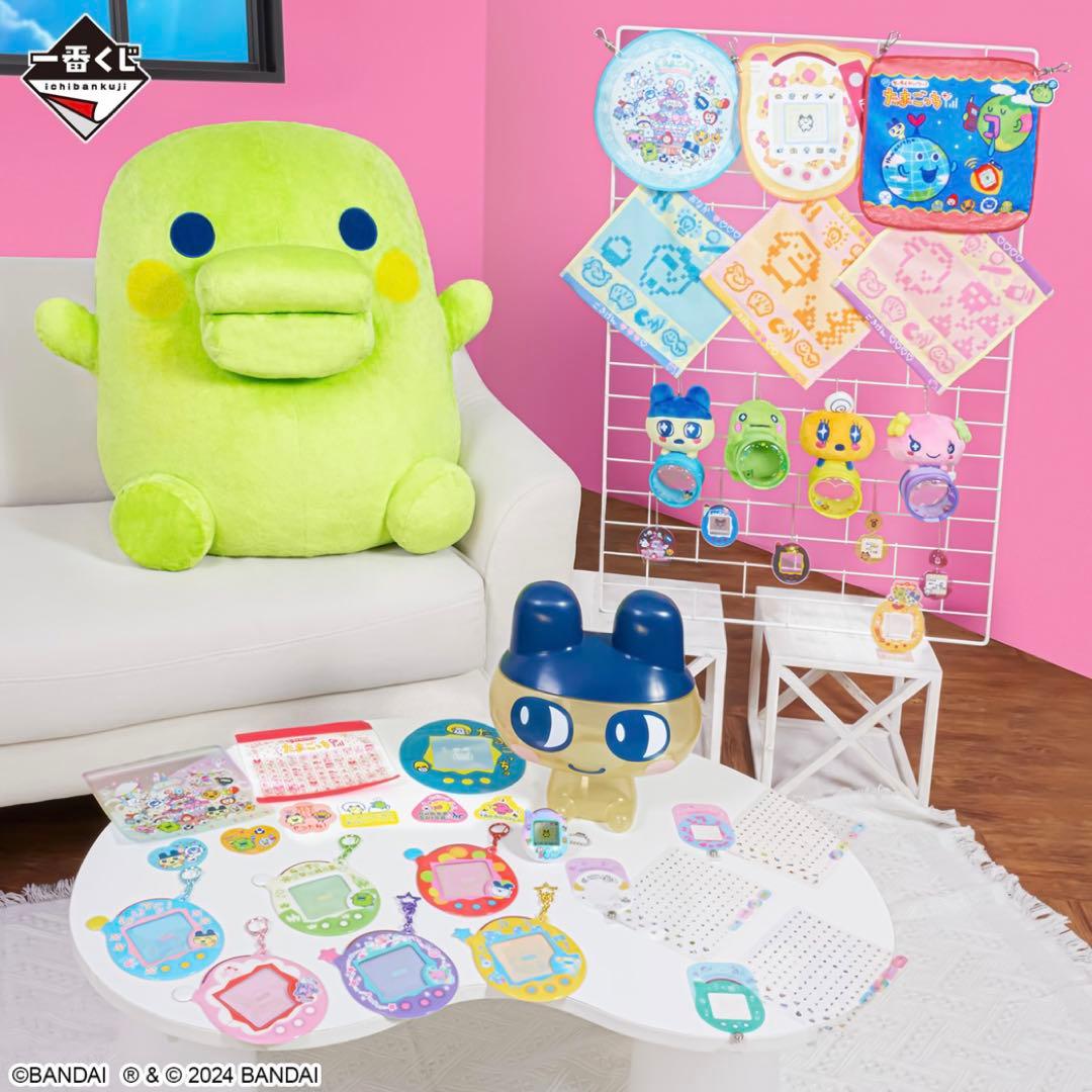 バンダイ くちぱっち ぬいぐるみ 約60cm - メルカリ