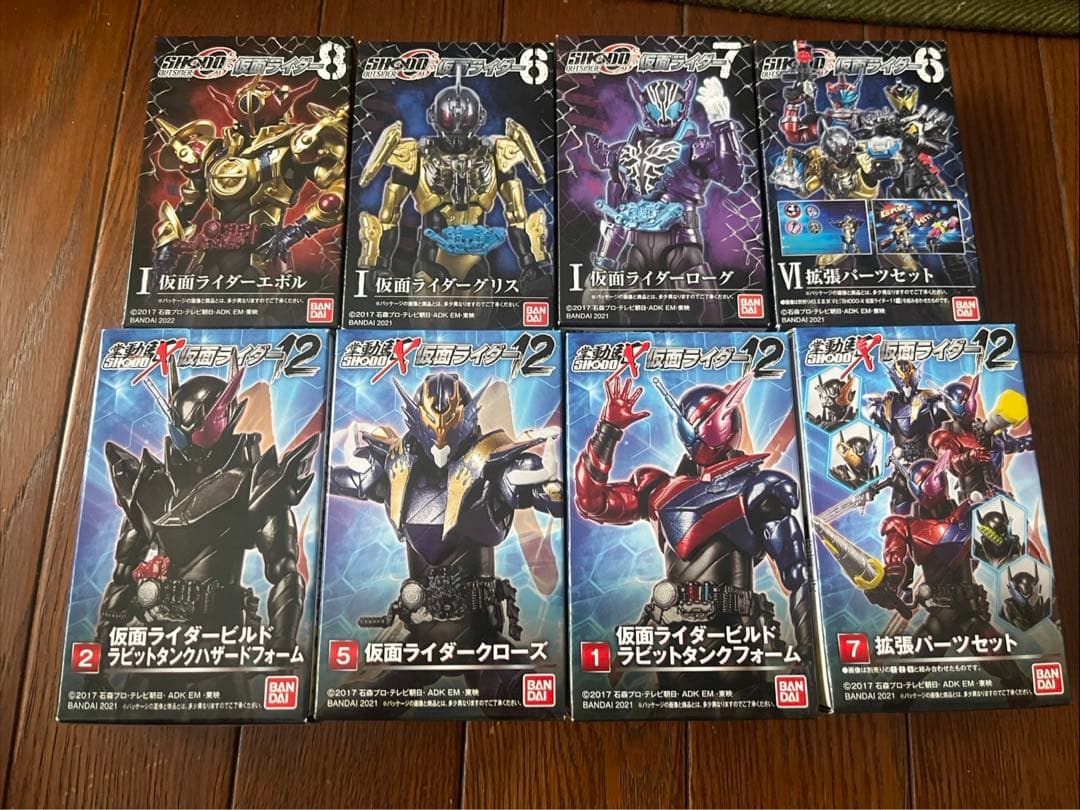 掌動　仮面ライダービルドセット【新品未開封】　Shodo 掌動x SHODO-X 仮面ライダー14｜発売日：2021年12月13日｜バンダイ