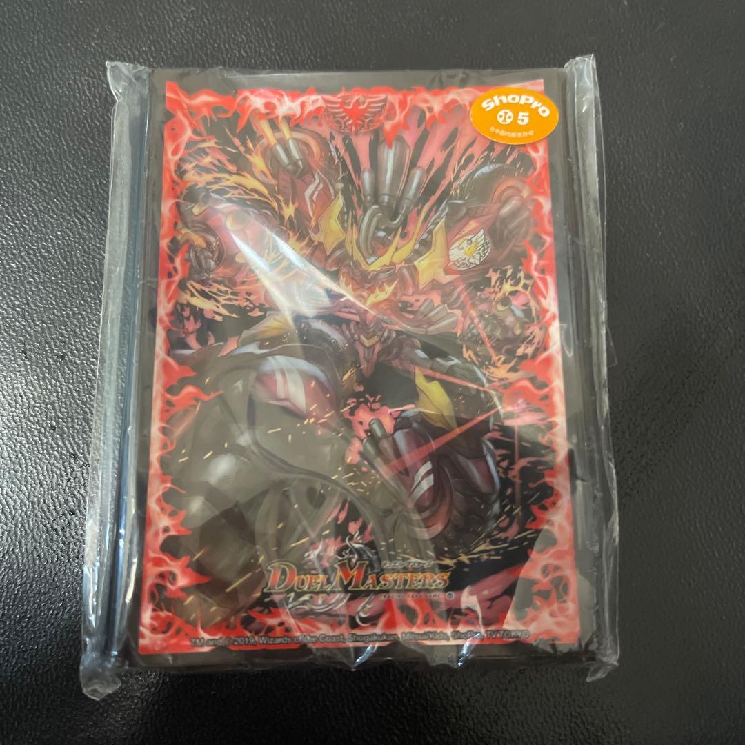 覇王る侵略ドレッドゾーン　カードプロテクト スリーブ デュエルマスターズ】「コロツアー2019」情報が公開、イベント限定商品