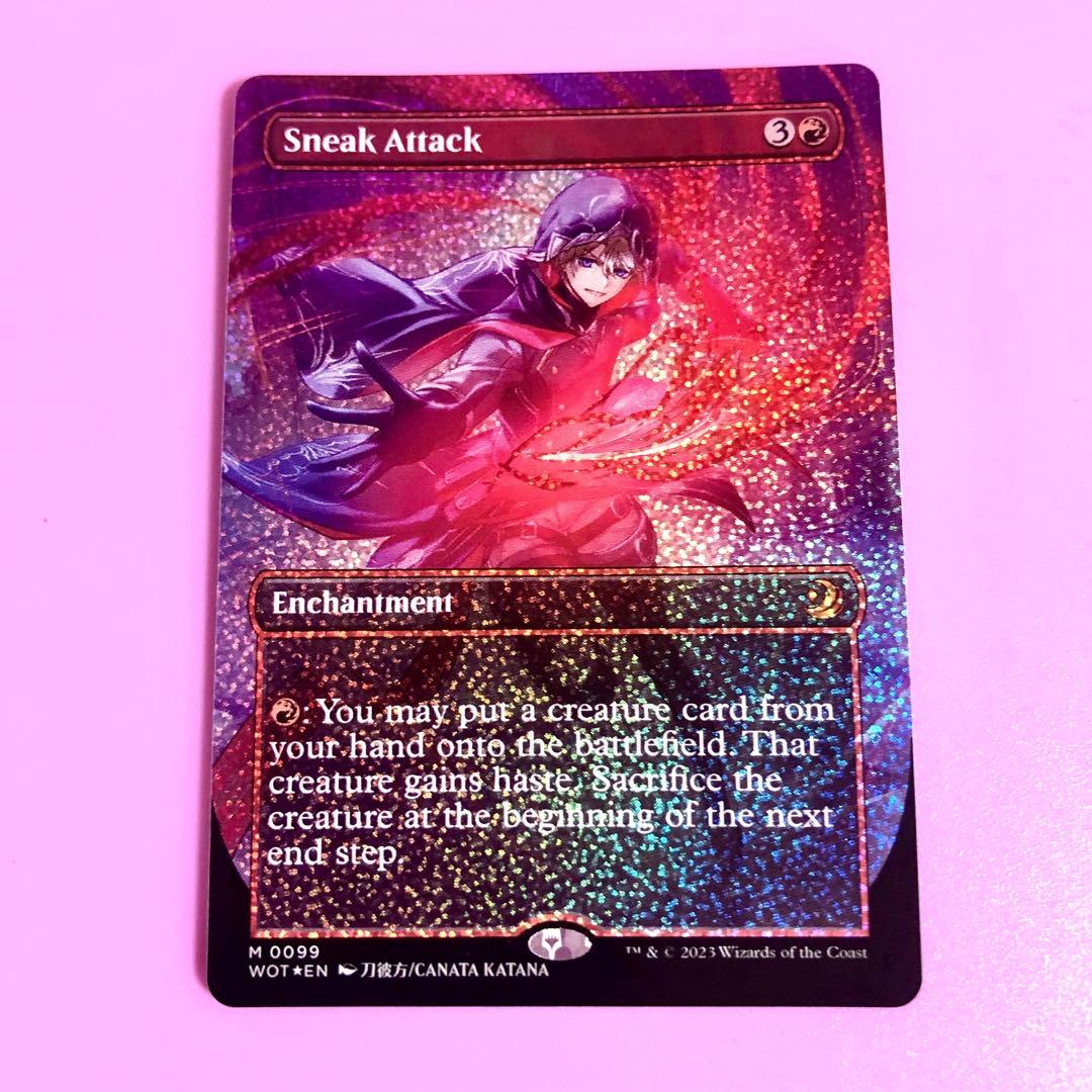 MTG 騙し討ち コンフェッティ・Foilボーダーレス - メルカリ