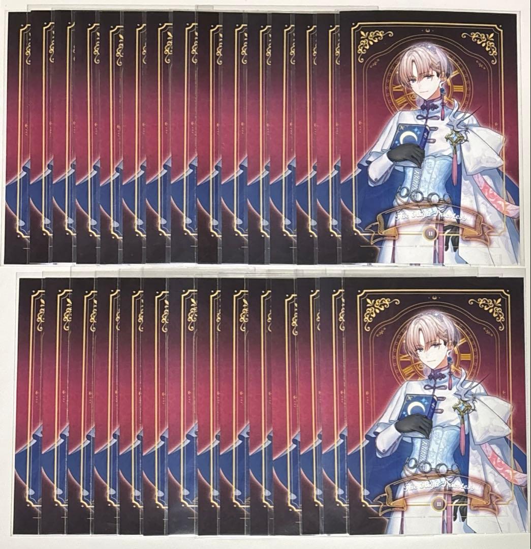 ハンドレッドノート ハンドレ ローソンプリント 神柴健三 - メルカリ