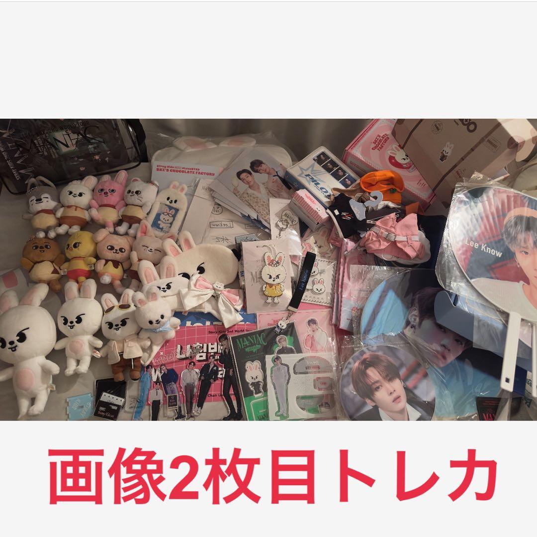 straykids スキズ リノ leeknowグッズ トレカ leebit - メルカリ