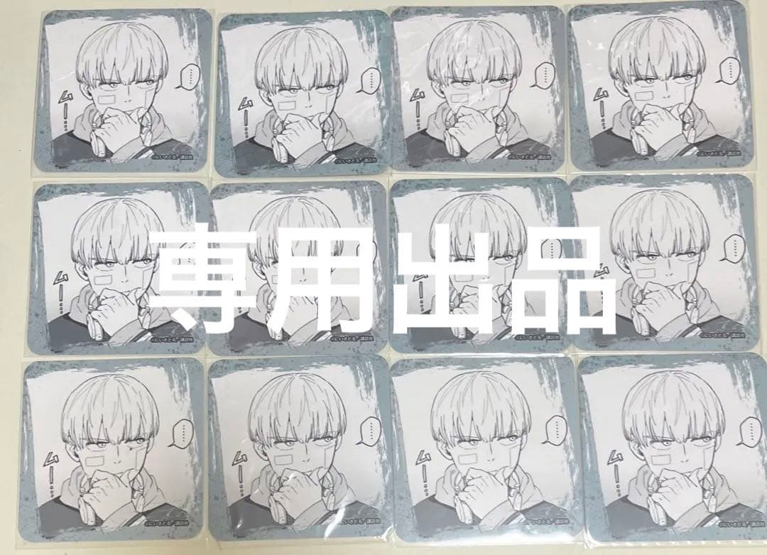 たま出品 レアカラー！数量限定！軽天ホルダー【オマケ付き】レーザー墨出し器