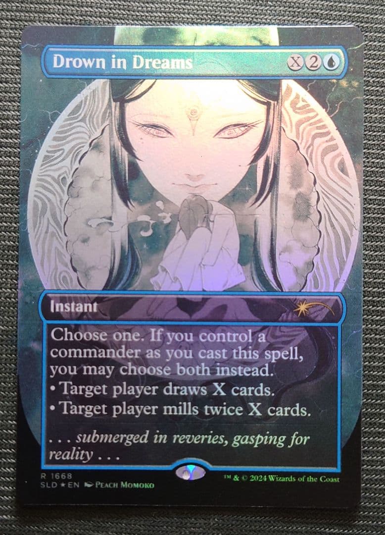 mtg 高騰中 10枚セット 限りない強欲 終末の加虐者 スーペリア 346)□ボーダーレス□《終末の加虐者/Doomsday Excruciator》[DSK-BF