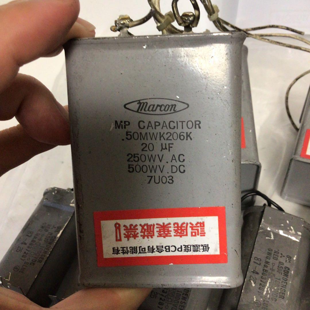 HCI セラミックメタルハライドランプ バラスト ランプユニット 高圧
