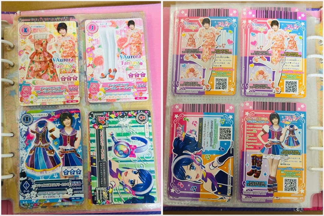バインダー付きアイカツカード プレミアム、サイン入り等まとめ売り
