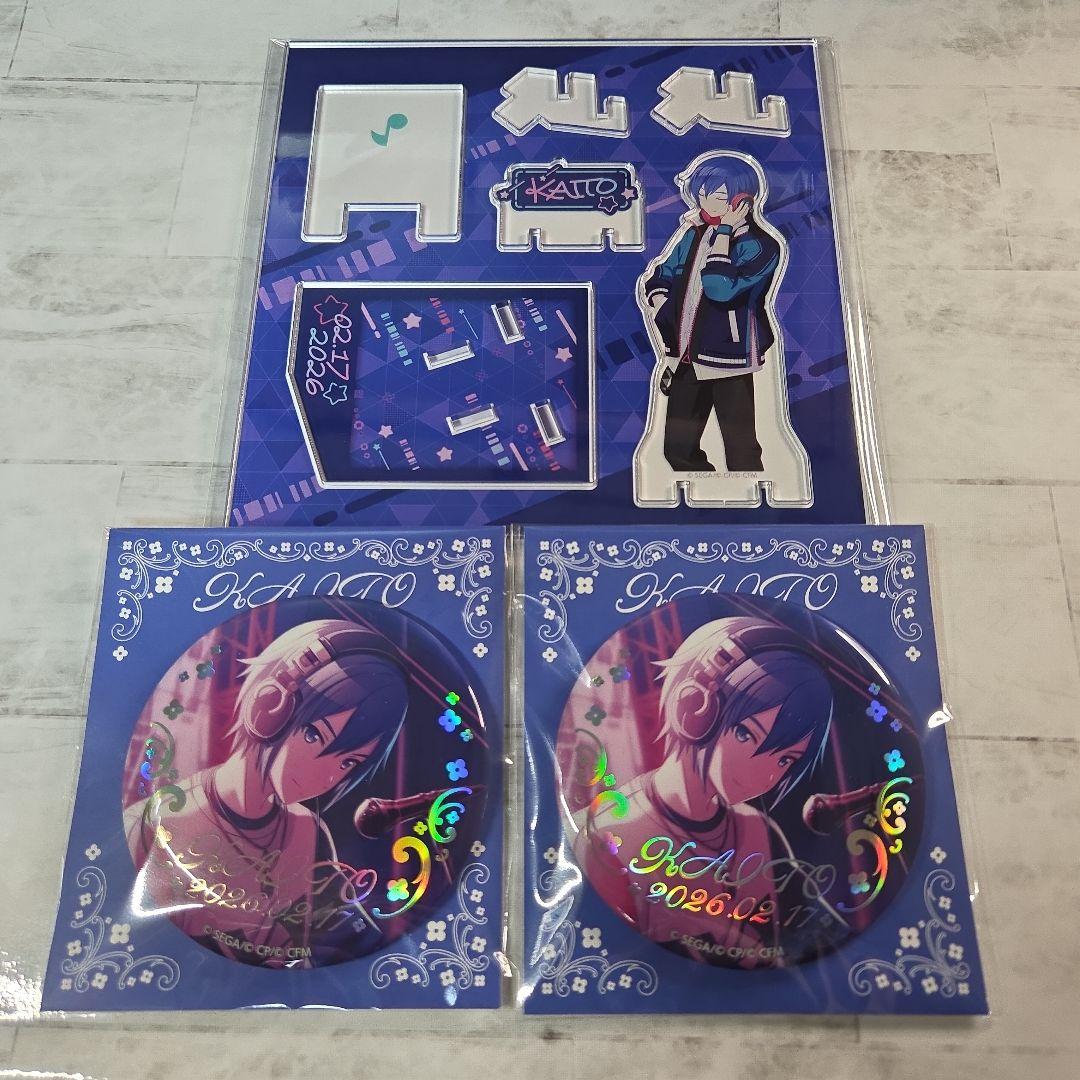 プロセカ KAITO はぴこれ 缶バッジ 3点セット - メルカリ