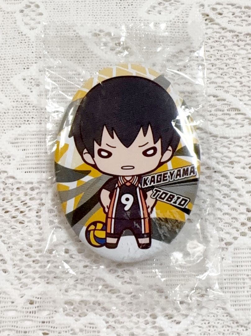 ハイキュー! 缶バッジ 影山飛雄 にとたん - メルカリ