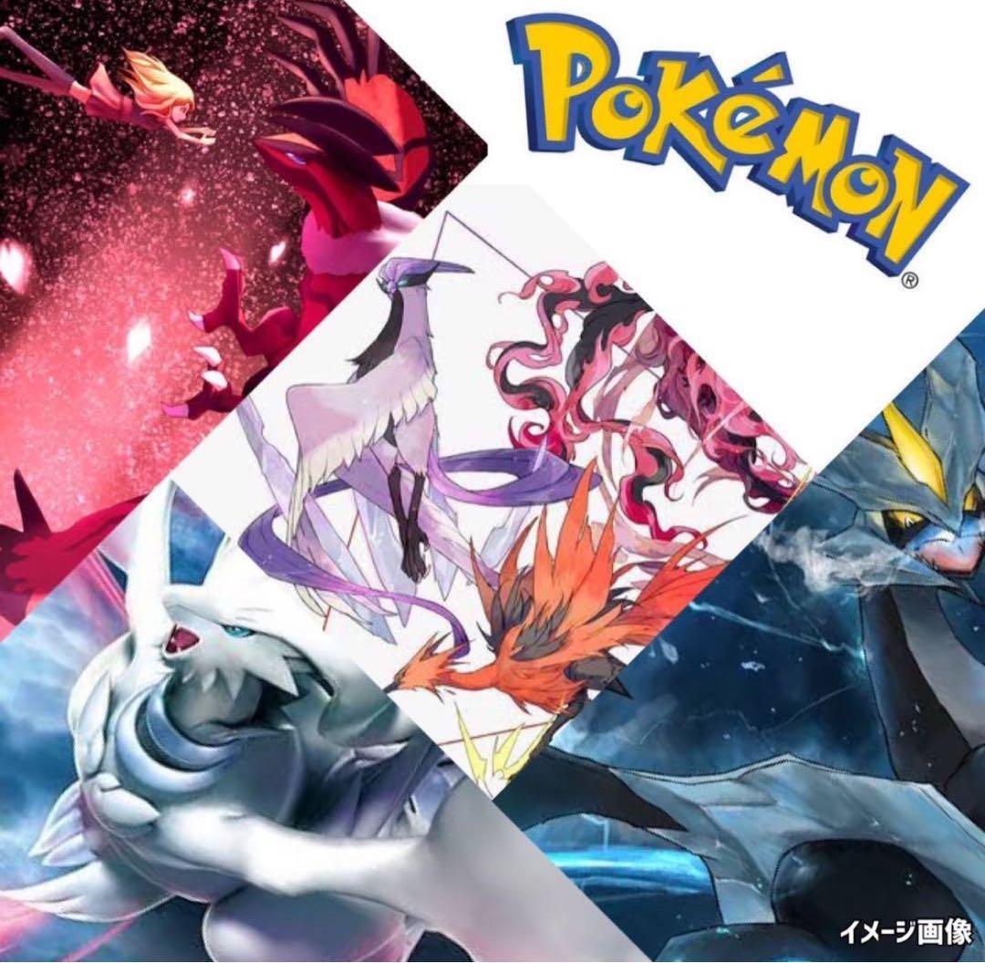 PSA9イーブイヒーローズポケモンカード未開封パック《ポケカ》Pokemon