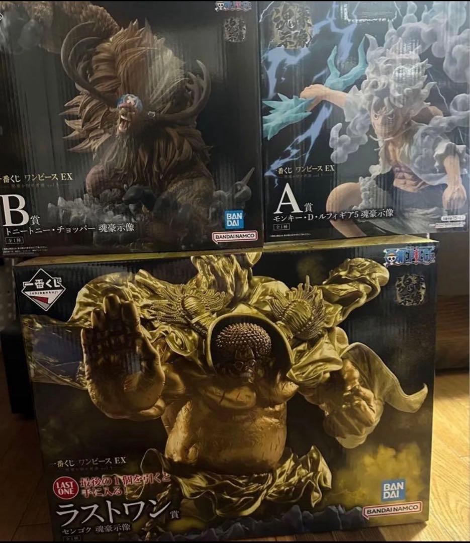 一番くじ ワンピース EX 悪魔を宿す者達 フィギュア A賞 B賞 ラストワン 一番くじ ワンピース EX 悪魔を宿す者達 vol.2｜一番くじ倶楽部