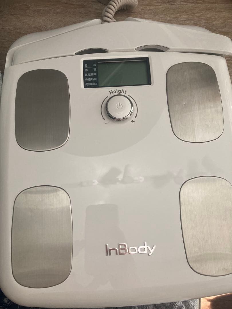 InBodyH20N 体組成計 プレミアム体組成計 ソフトホワイト H20N [スマホ管理機能あり] InBody
