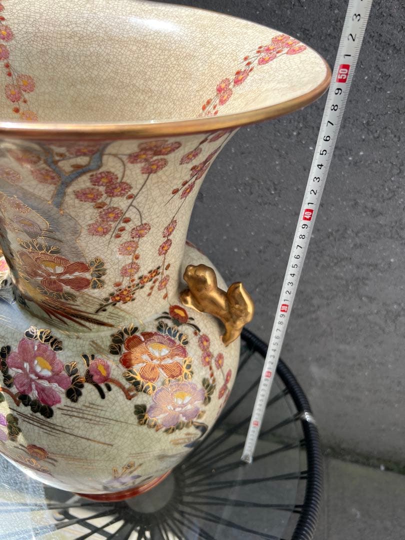 薩摩焼 壺 大型 双耳花瓶 飾壺 獅子耳 花柄 金彩 両耳付