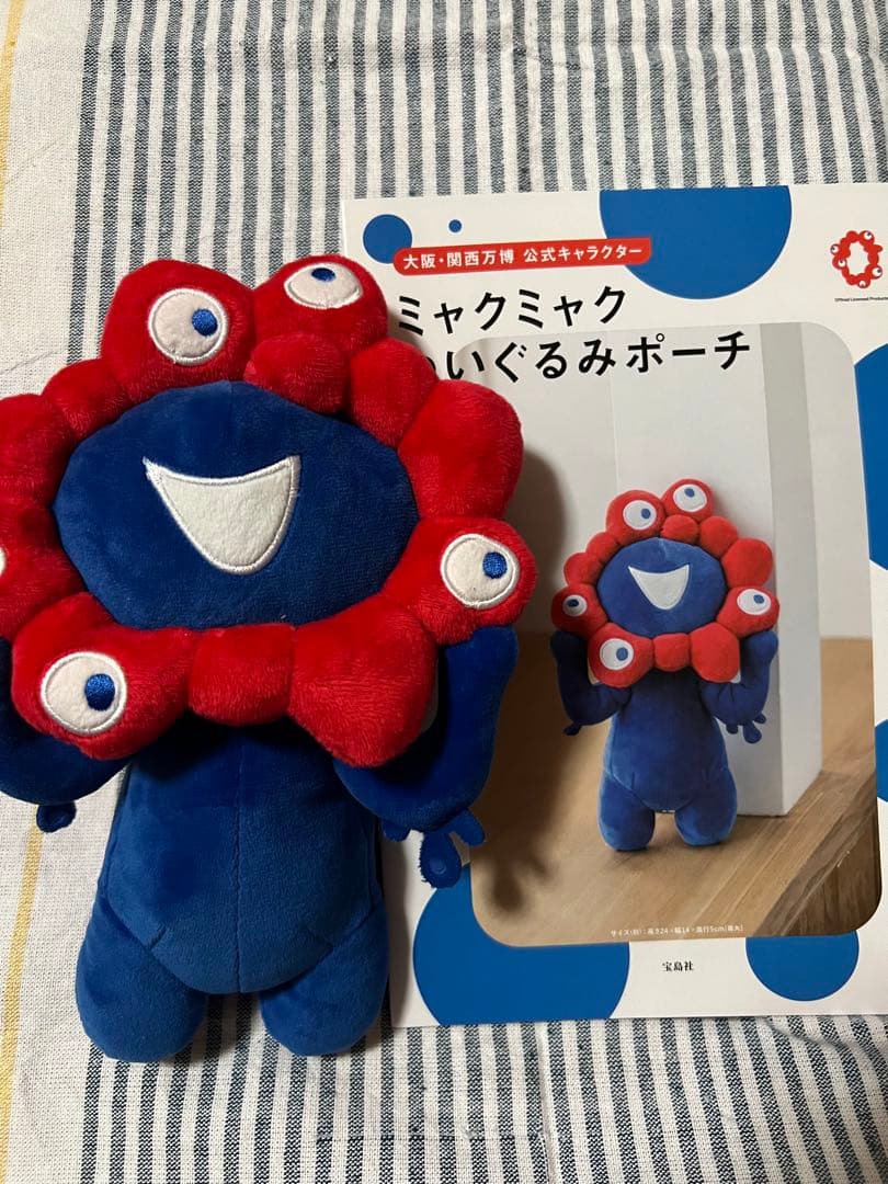 ミャクミャク ぬいぐるみポーチ BOOK - メルカリ