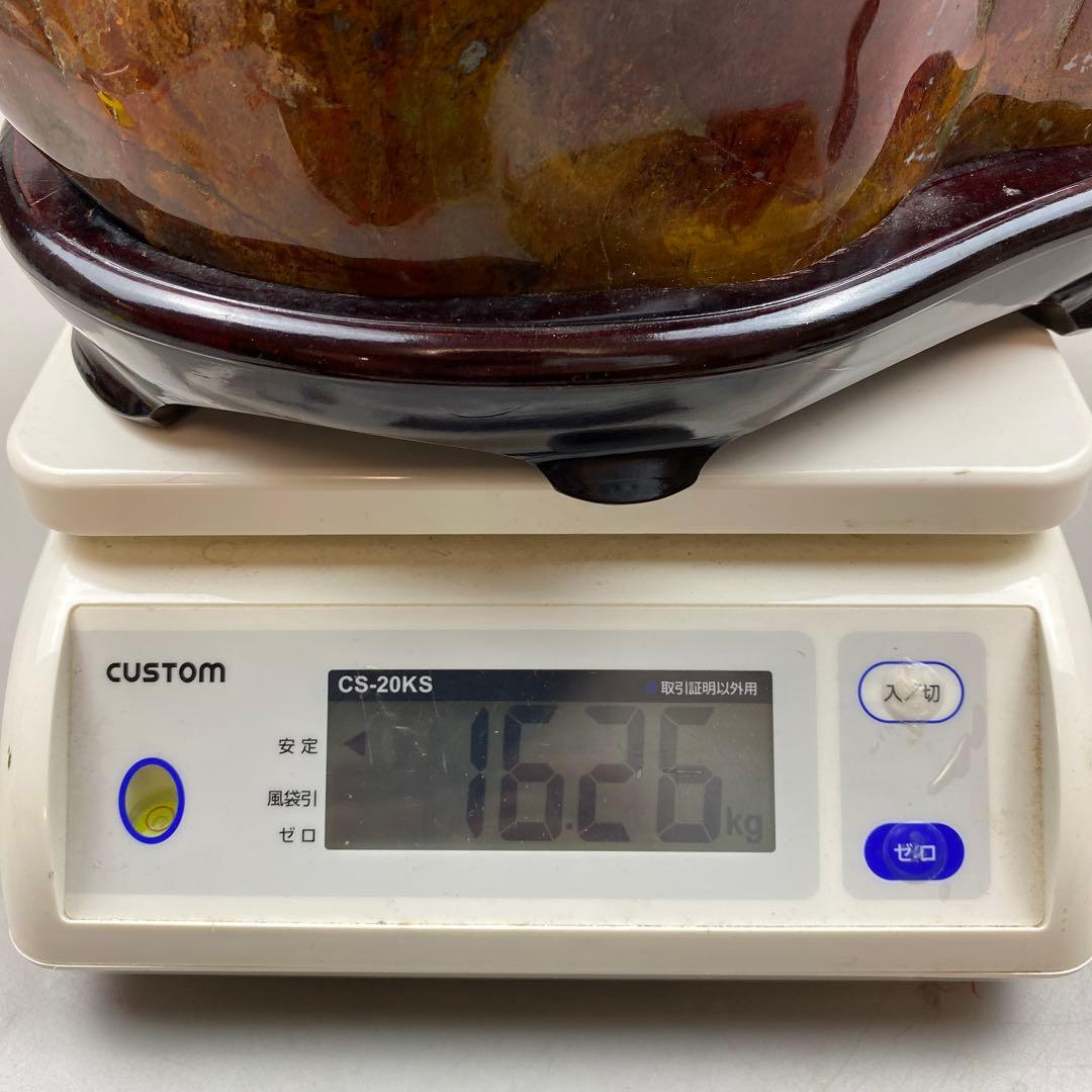 鑑賞石 赤瑪瑙 原石 アゲート 大型 約16.26kg 瑪瑙 メノウ - メルカリ
