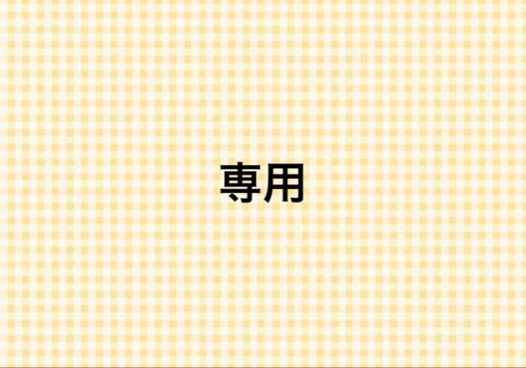 宇原雄飛　チェキ 宇原雄飛×NOSUKE】バディなTJBB♡vol.05【sweet web独占】 | sweet web