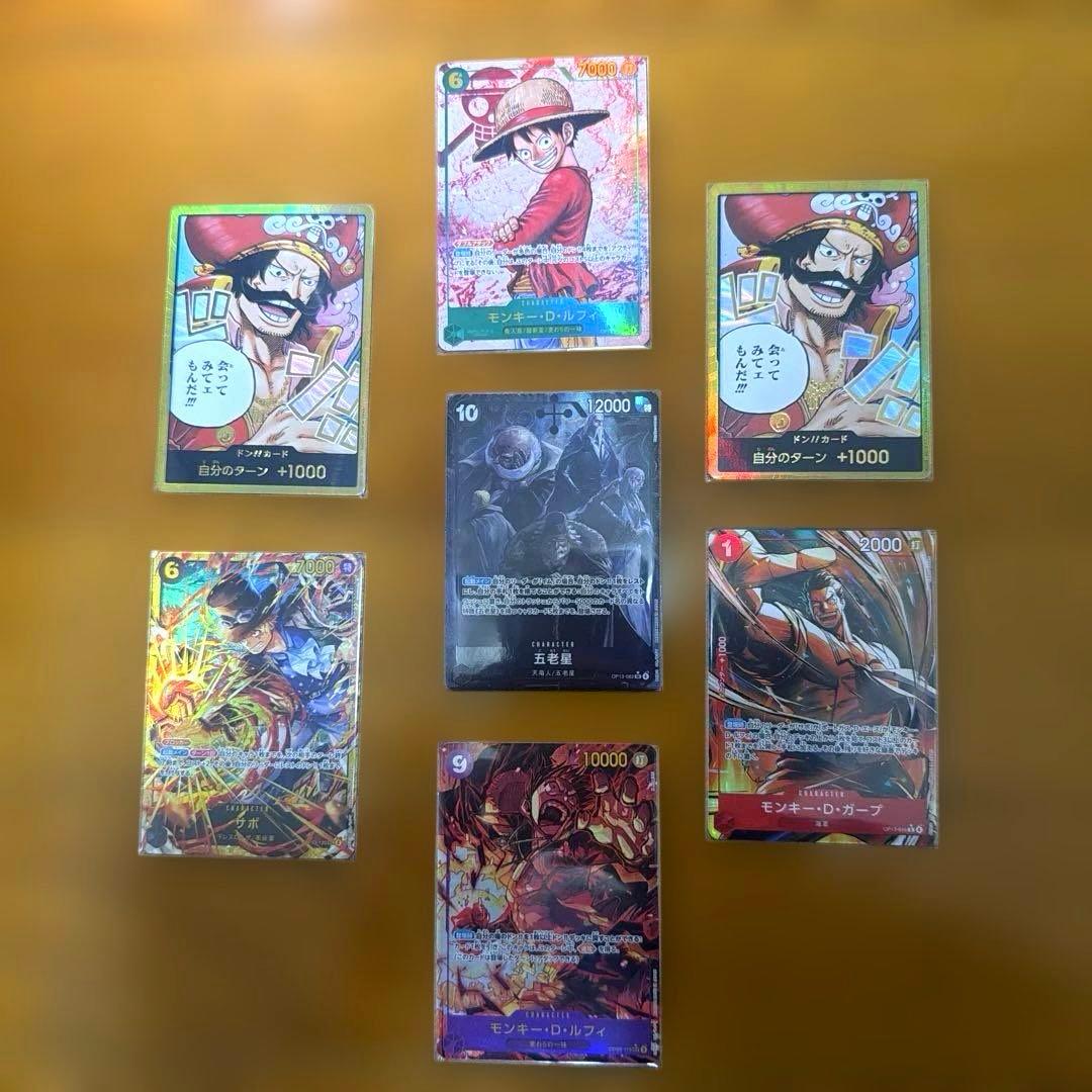 ワンピースカード まとめ売り 7枚 - メルカリ