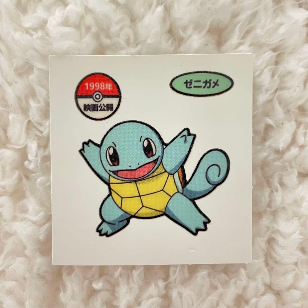 ポケモン ポケモンパン デコキャラシール ゼニガメ 第84弾 - メルカリ