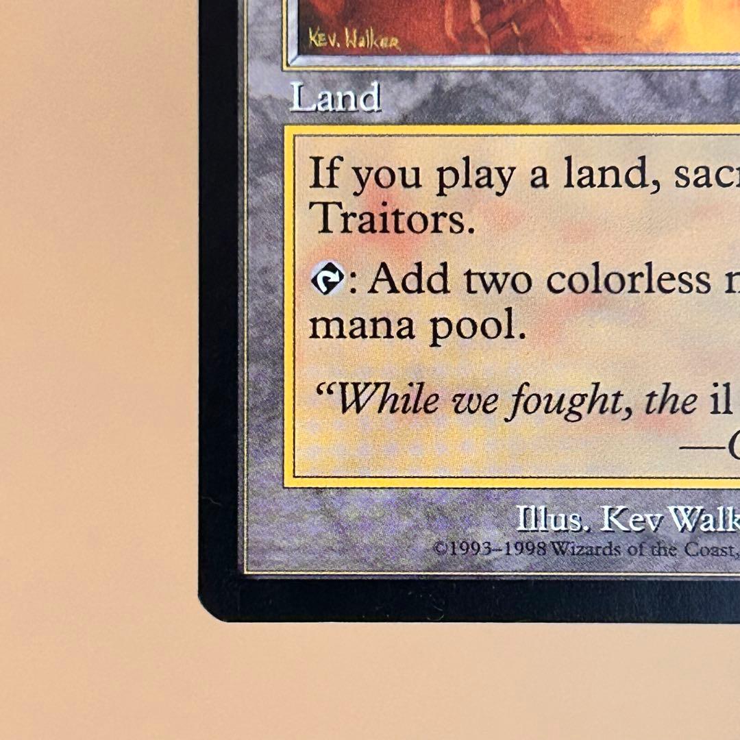 MTG 裏切り者の都 City of Traitors 英語 2枚セット 土地 - メルカリ