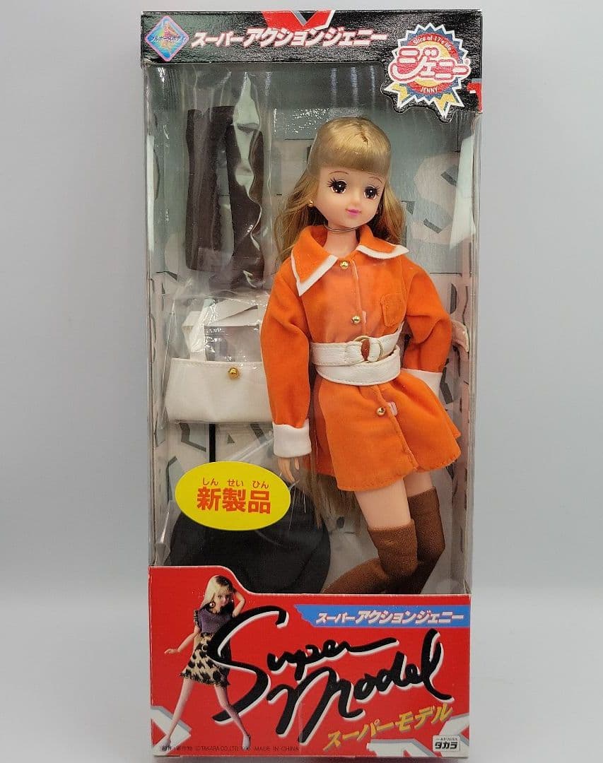 □ジェニー 96年発売【スーパーモデルクラブ ジェニー】 SAJボディ（A