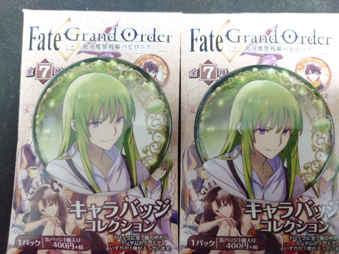 Fate/Grand Order バビロニア エルキドゥ 缶バッジ - メルカリ