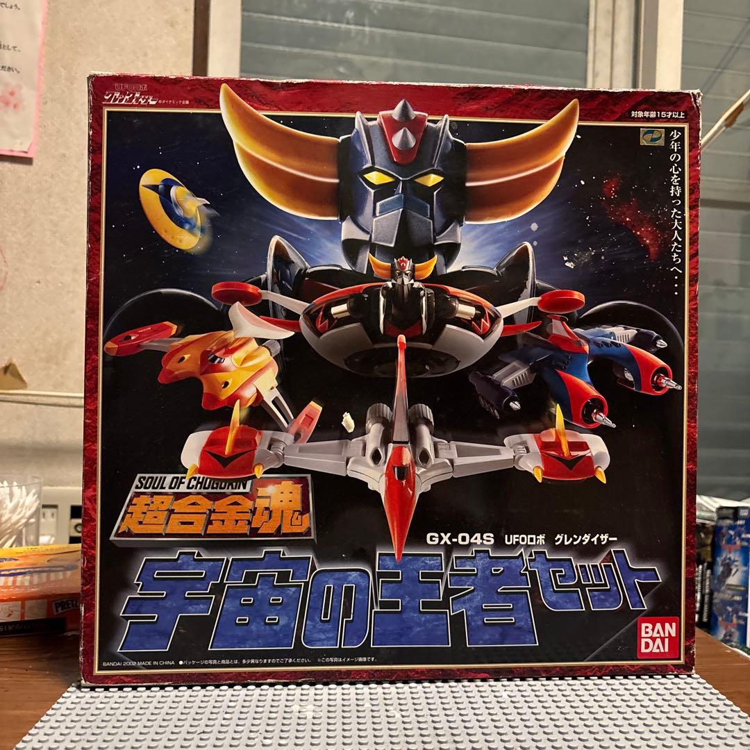 ライトニング　超合金魂 宇宙の王者セット Amazon.co.jp: TAMASHII NATIONS 超合金魂 グレンダイザー 宇宙の王者