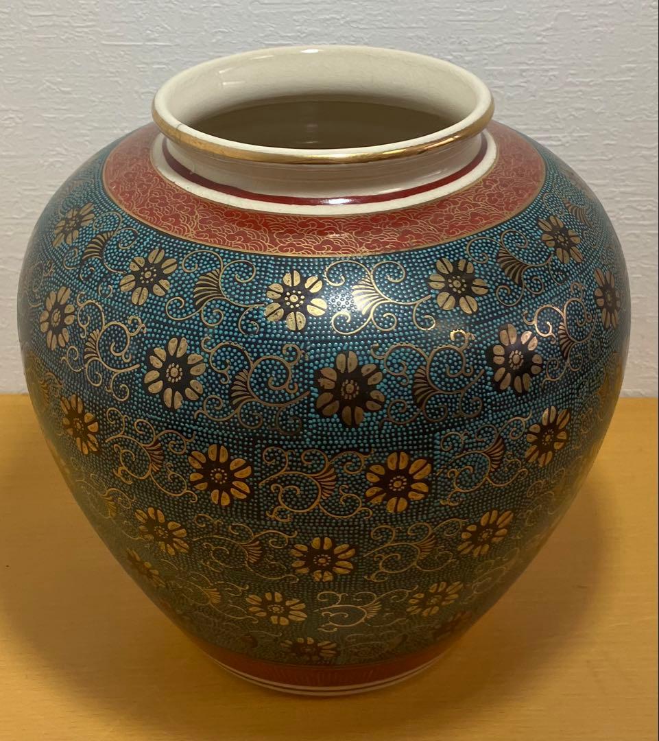 九谷焼古九谷秀仙花瓶花器壺25カ129