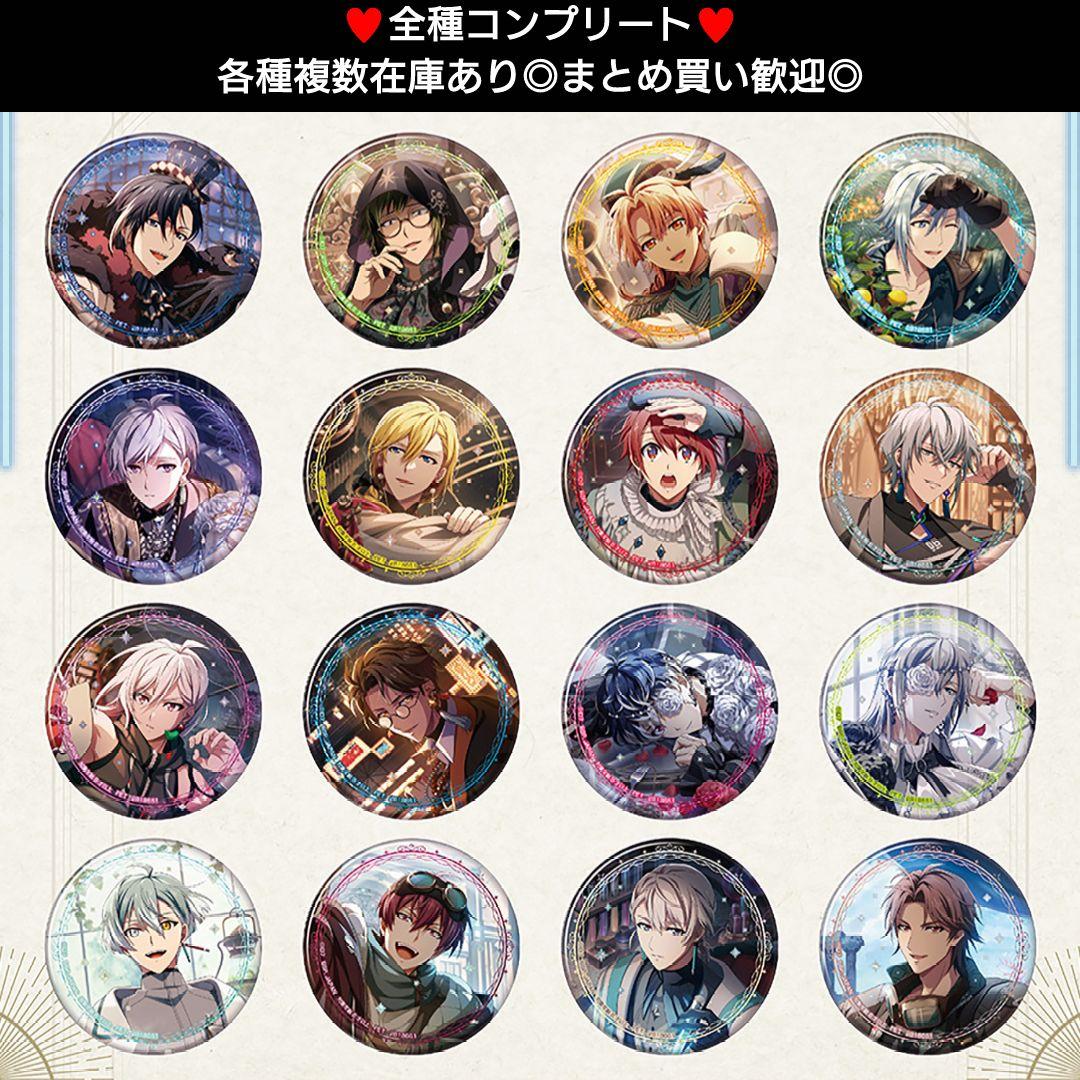 ❤コンプ❤アイドリッシュセブン ホログラム缶バッジ　Anniversary ❤コンプ❤アイドリッシュセブン ホログラム缶バッジ Anniversary