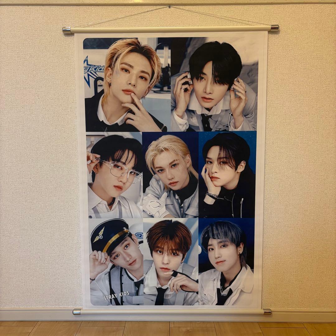 【期間限定値下げ】ストレイキッズ／特大タペストリー／6本セット Stray Kids ストレイキッズ グッズ 大判 壁掛け カレンダー 2025年 (令