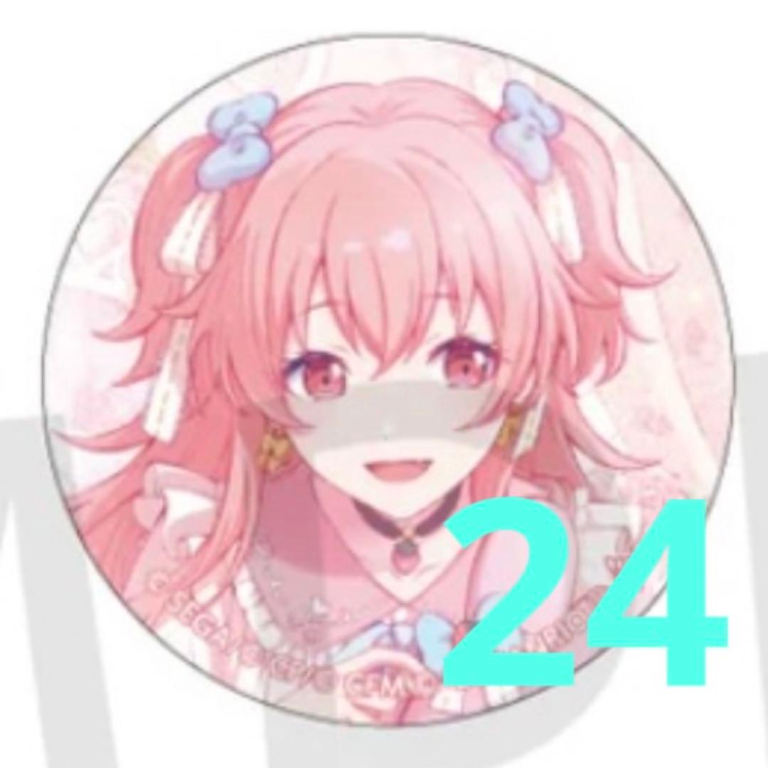 プロセカ グリ缶 サンリオ 愛莉 予約商品】グリッター缶バッジ イベントイラストコレクション vol.50 A