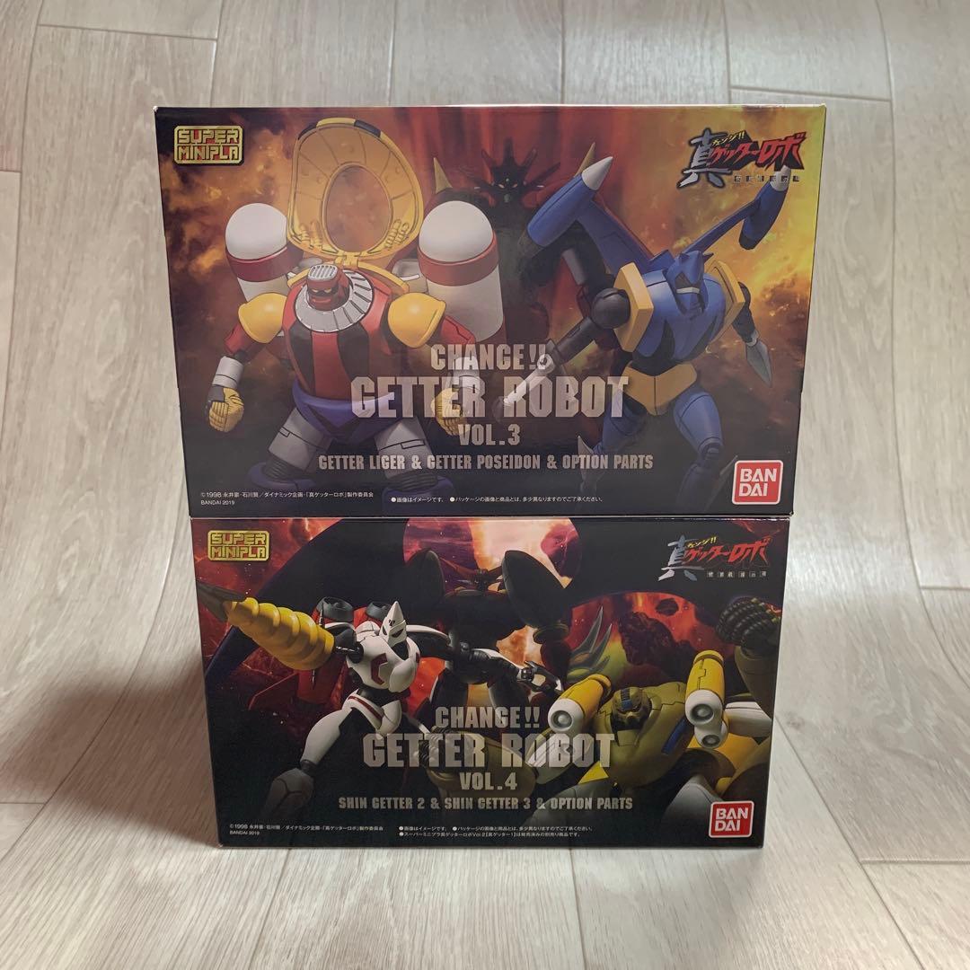 スーパーミニプラ 真(チェンジ!!)ゲッターロボ Vol.3＆Vol.4 セット スーパーミニプラ 真（チェンジ！！）ゲッターロボ Vol.4【プレミアム